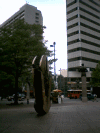 the uptown square